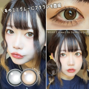 [預訂7-10天]CandyMagic1day Toric Melo Borwn キャンディーマジック トーリック メロブラウン